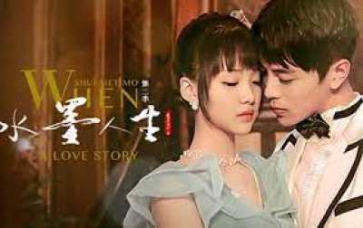 Thủy Mặc Nhân Sinh - When Shui Met Mo: A Love Story