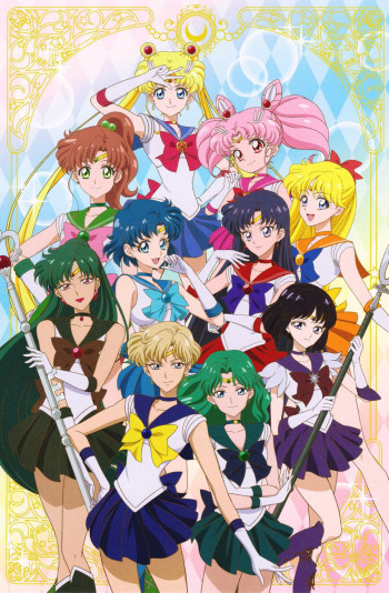 Thủy thủ mặt trăng (Phần 3) - Sailor Moon Crystal (Season 3) (2016)