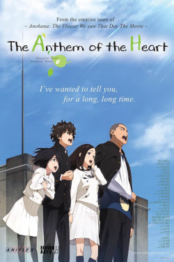 Tiếng Hát Từ Trái Tim - The Anthem Of The Heart (2017)