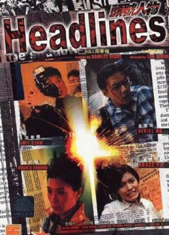 Tiêu đề - Headlines (2001)