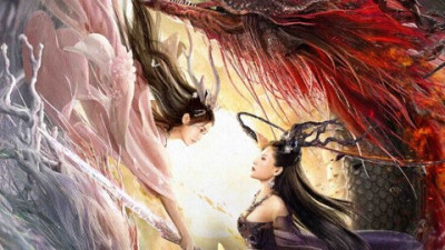 Tiểu Long Nữ - The Dragon Lady