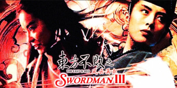 Tiếu Ngạo Giang Hồ 3 - Swordsman III: The East Is Red