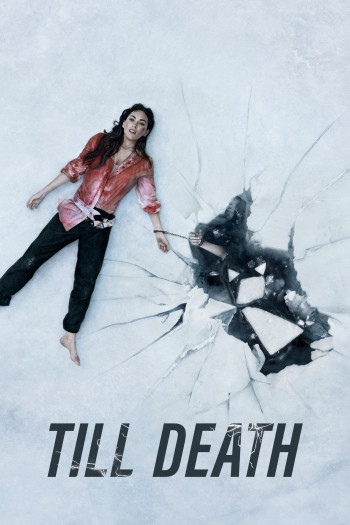 Till Death - Till Death (2021)