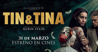 Tin & Tina - Tin & Tina