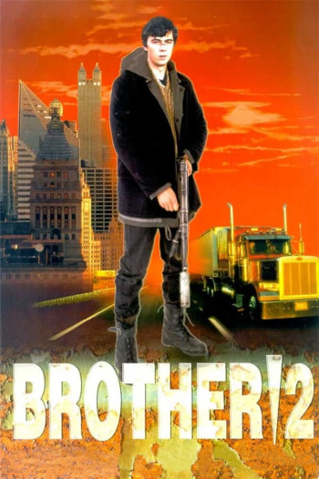Tình Anh Em 2 - Brother 2 (2000)