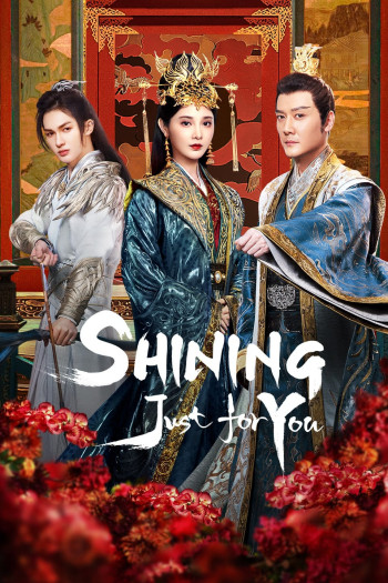Tinh Hà Trường Minh - Shining Just For You (2022)