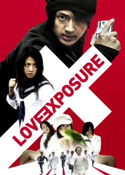 Tình Yêu Tội Lỗi - Love Exposure (2008)
