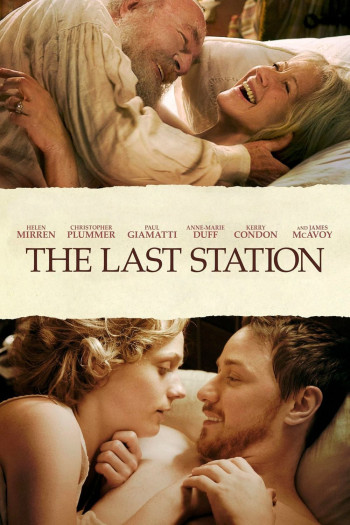  Trạm Cuối  - The Last Station (2009)