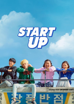 Trẻ Trâu Khởi Nghiệp - Start-Up (2019)