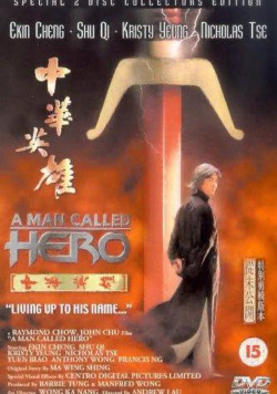 Trung Hoa Anh Hùng - A Man Called Hero (1999)