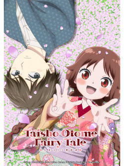 Truyện Cổ Tích Thiếu Nữ Thời Taisho - Taishou Otome Otogibanashi (2021)