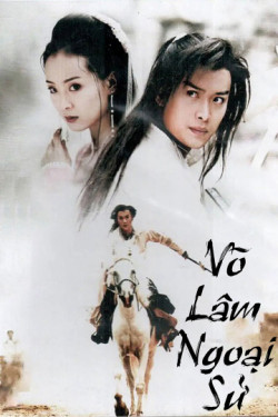 Võ Lâm Ngoại Sử - Võ Lâm Ngoại Sử (2001)