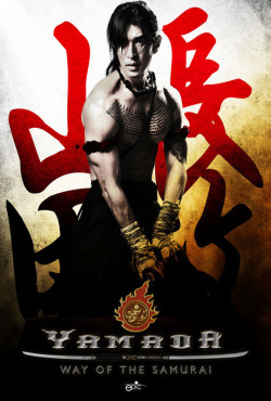 Võ Sĩ Đạo Thái - The Samurai of Ayothaya (2010)