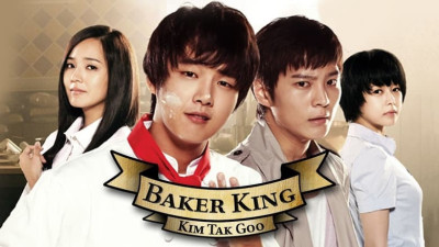 Vua Bánh Mì - Baker King, Kim Tak Goo