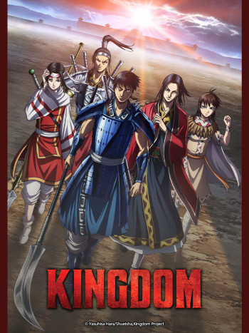 Vương Giả Thiên Hạ Mùa 4 - Kingdom Season 4