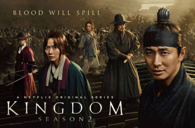 Vương triều xác sống (Phần 2) - Kingdom (Season 2)