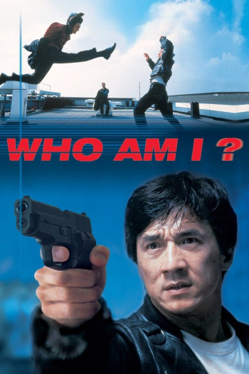 Who Am I 1998 ? - Who Am I? (1998)