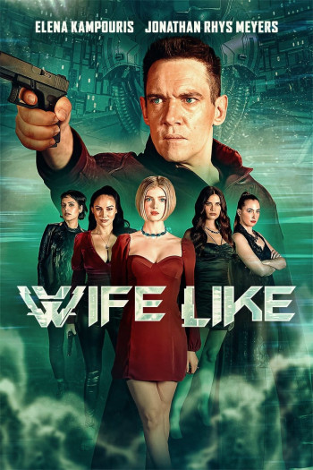 WifeLike - WifeLike (2022)