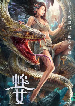 Xà Nữ | Cô Gái Được Rắn Khổng Lồ Nuôi Lớn  - Snake Girl