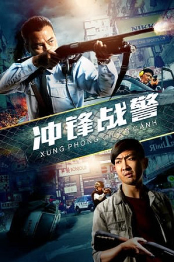 Xung Phong Chiến Cảnh  - The Constable (2013)